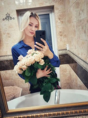 Владлена